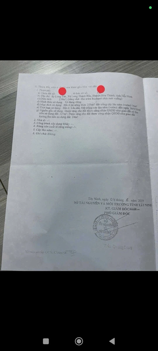 Bán đất mặt tiền Nguyễn Văn Linh, Long Hoa, Tây Ninh 238m2 - Ảnh thu nhỏ 3