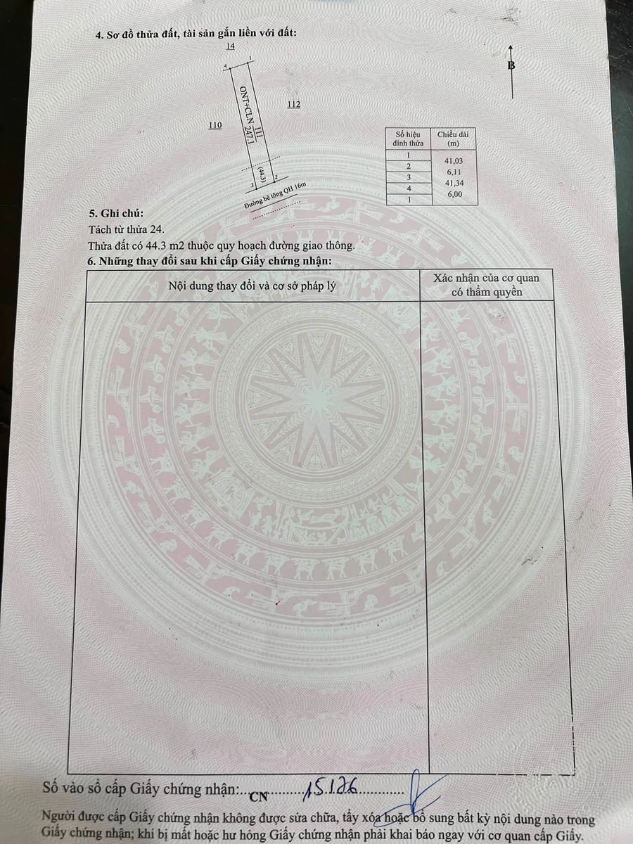 Bán đất nền Trung tâm Xuân Phú, khu biệt thự, 399 triệu - Ảnh thu nhỏ 5