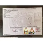Mặt tiền Lý Thái Tổ 100m², 2,05 tỷ - Ảnh thu nhỏ 10