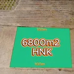 Bán đất 7000m2 mặt tiền 100m tại Ialop, Đắk Lắk, 199 triệu - Ảnh thu nhỏ 1