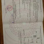 Bán căn chung cư 67m2, 2PN gần ga Quận 1 - Ảnh thu nhỏ 5