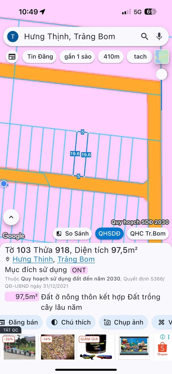 Bán đất thổ cư 5x20m, 100m2 sổ riêng, giá 780 triệu tại Đông Hòa, Hưng Thịnh, Đồng Nai - Ảnh thu nhỏ 5
