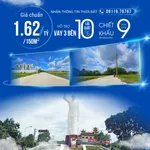 Bán đất Đức Hòa Long An 150m² full thổ 1 tỷ 580 triệu - Ảnh thu nhỏ 1