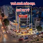 Bán tòa nhà mặt tiền Lê Hồng Phong 1.000m² Q.4 - 7 tỷ - Ảnh thu nhỏ 2