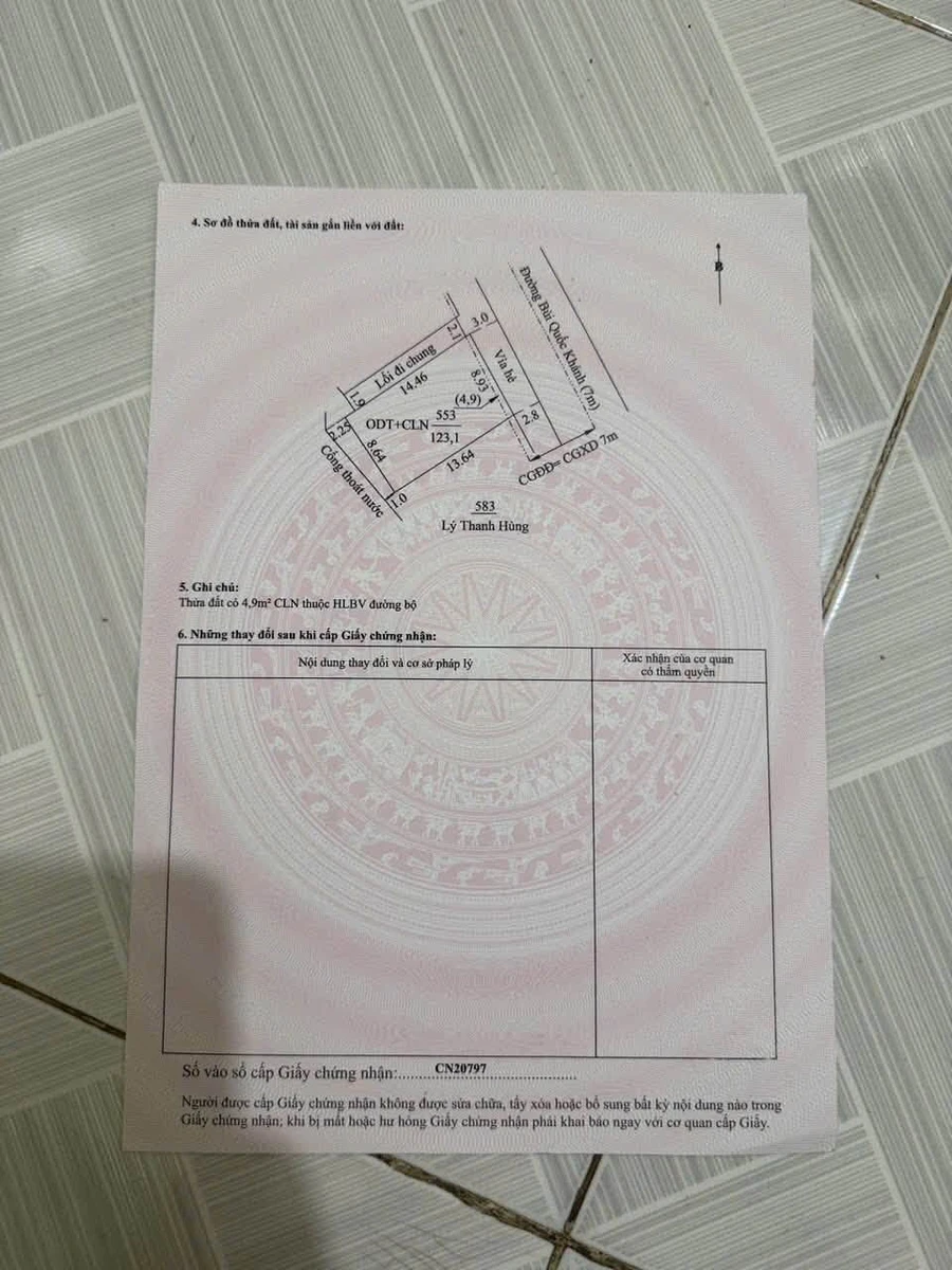 Bán nhà mặt tiền Bùi Quốc Khánh, Thủ Dầu Một, 158m², 6 tỷ - Ảnh thu nhỏ 2