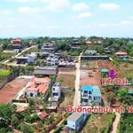 Bán 2.760m² đất mặt tiền Y Moan, Đắk Lắk - 11.9 tỷ - Ảnh thu nhỏ 2