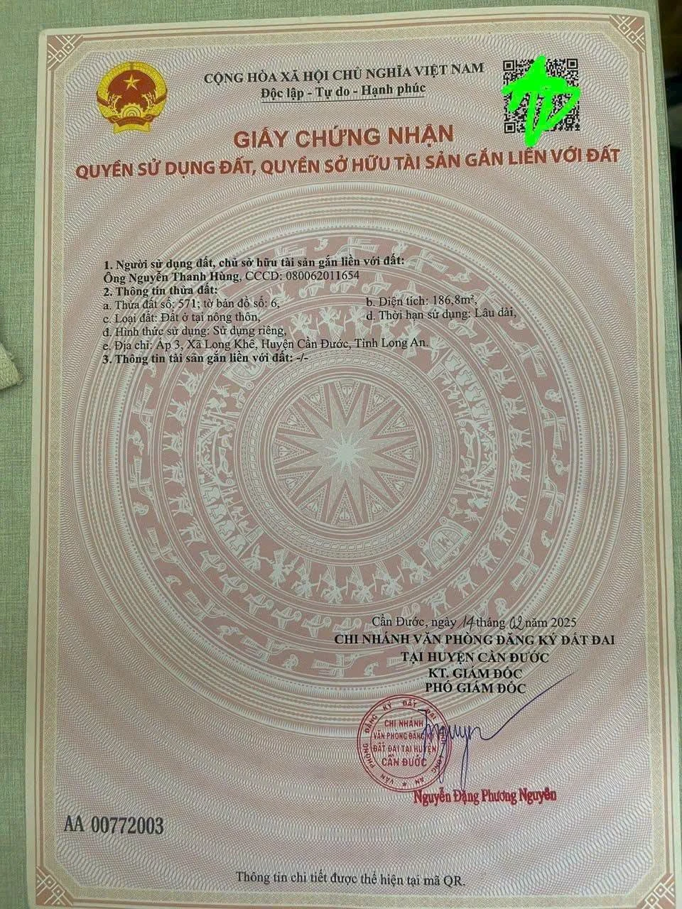 Bán đất 186m² xã Long Khê, Cần Đước, Long An - Ảnh 1