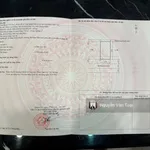 Đối diện VinHomes Vinmec diện tích 234m2 khu Cành Trẽ Hoàng Tân, Hà An - Ảnh thu nhỏ 1