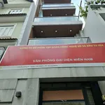 Bán shophouse 6 tầng mặt tiền Thăng Long Tân Bình 17 tỷ - Ảnh thu nhỏ 2