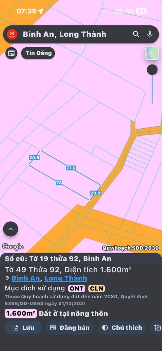 Bán đất 1600m² tại Bình An, Long Thành, sổ hồng riêng - Ảnh 1