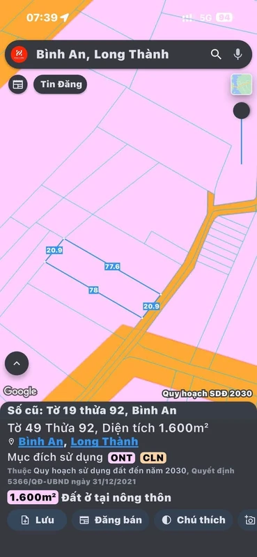 Bán đất 1600m² tại Bình An, Long Thành, sổ hồng riêng