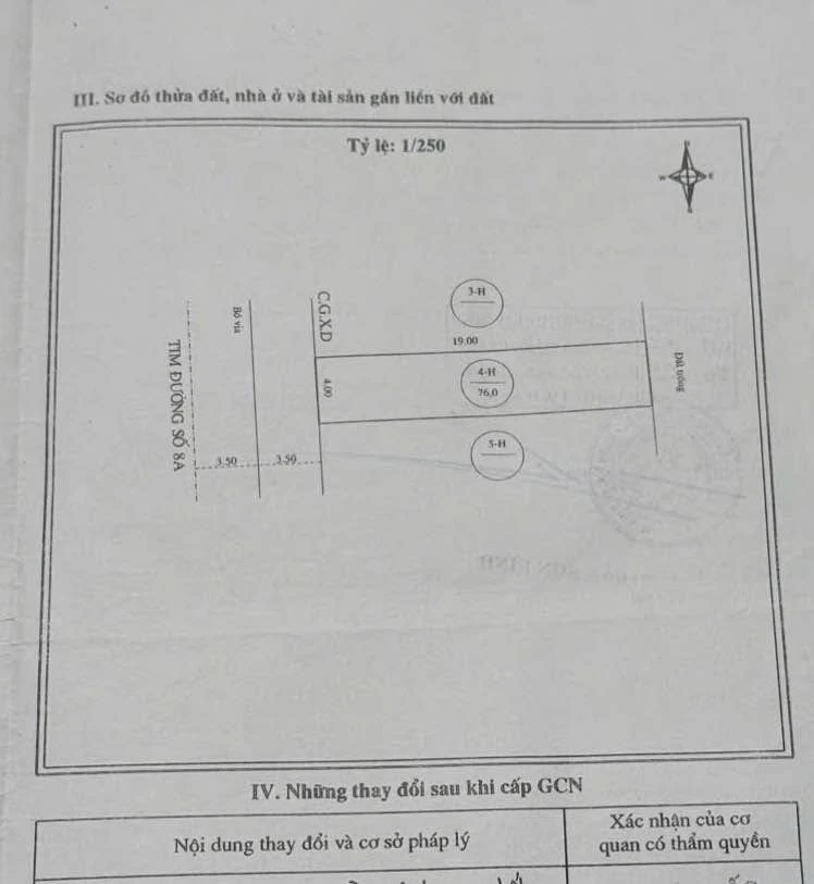 Bán nhà gác lỡ 76m2 Nguyễn Trọng, Quy Nhơn, 1 tỷ 900 triệu - Ảnh thu nhỏ 4