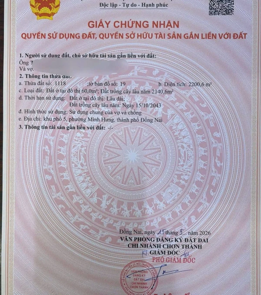 Bán đất sào thổ cư Minh Hưng Chơn Thành 2.200m2 - Ảnh thu nhỏ 3