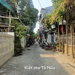 Bán nhà kiệt ô tô Tố Hữu, Huế 49,7m², 3PN 2WC 2,55 tỷ - Ảnh thu nhỏ 2