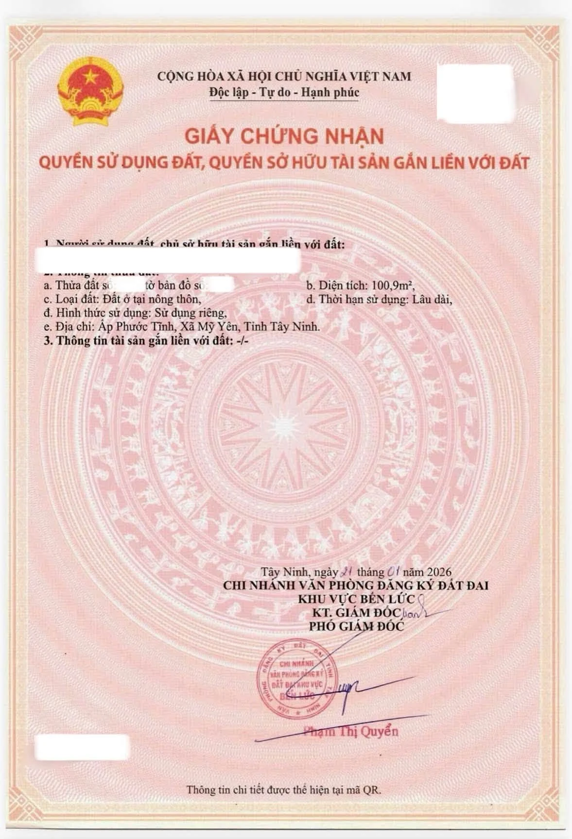 Bán đất thổ cư 106,7m² Mỹ Yên Tây Ninh 1,3 tỷ - Ảnh 1