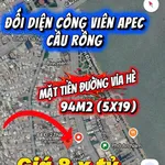Bán nhà mặt tiền 94m2 gần công viên Apec, Quận 5 giá 8 tỷ - Ảnh thu nhỏ 2