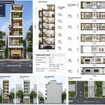 Bán đất 101m² ngang 6m hẻm xe tải đường Võ Oanh, Phường 25, Bình Thạnh - Ảnh thu nhỏ 5