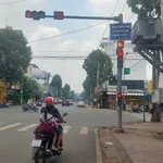 Bán nhà mặt tiền An Dương Vương 4x16m Quận 5 - Ảnh thu nhỏ 2