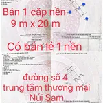 Bán cặp nền đất 180m² Núi Sam Châu Đốc 2 tỷ 600 triệu - Ảnh thu nhỏ 1