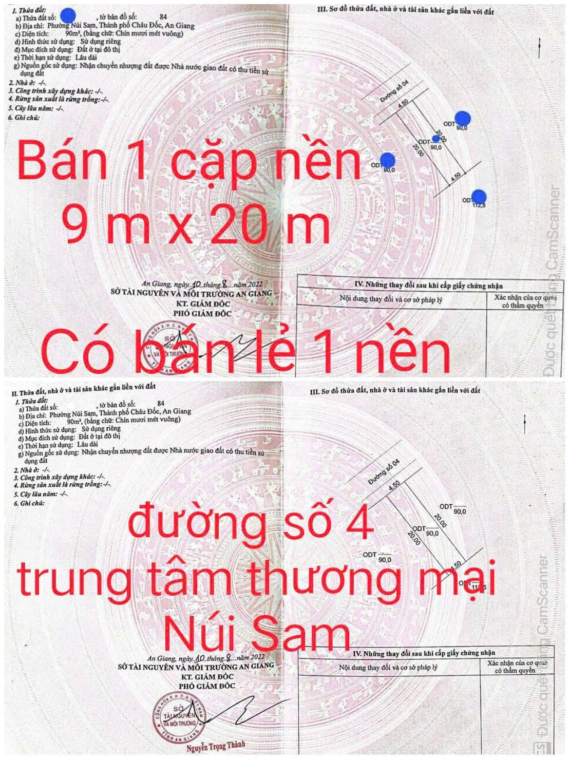 Bán cặp nền đất 180m² Núi Sam Châu Đốc 2 tỷ 600 triệu - Ảnh 1