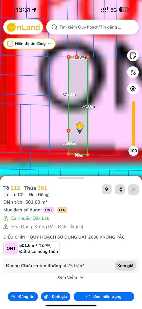 Bán đất nền Eakmat 500m² giá 1 tỷ 250 triệu tại Khánh Hòa - Ảnh thu nhỏ 3