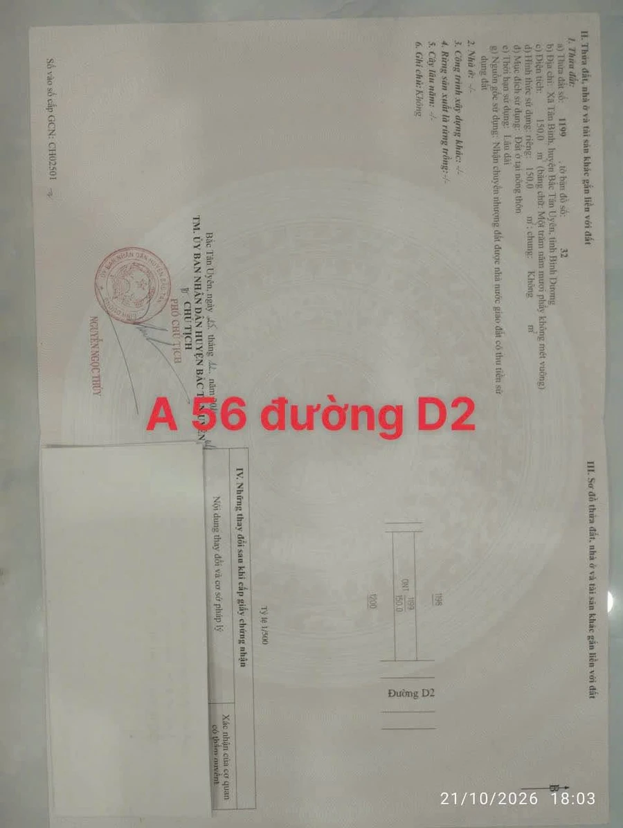 Bán đất 150m² khu A VSIP2A Vĩnh Tân - Ảnh thu nhỏ 2