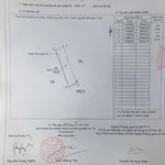 Bán đất thổ cư Bình Phú 160m² tại Bến Tre - Ảnh thu nhỏ 2