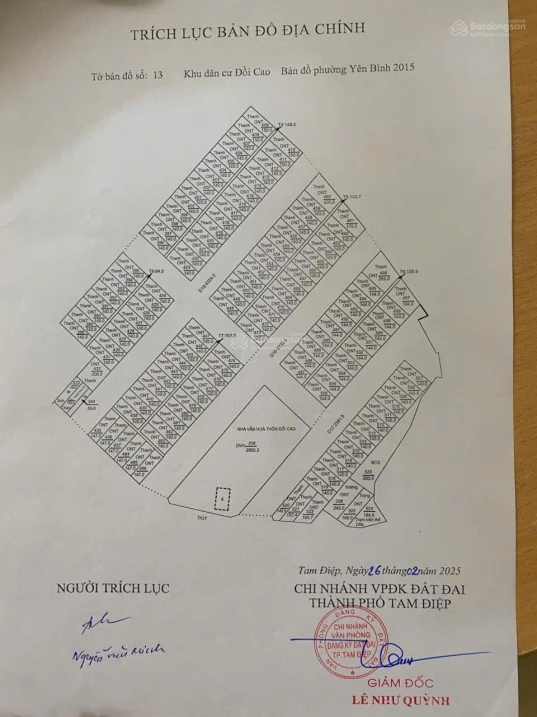 Bán đất tại Yên Thắng, 3,5 tỷ, 140 m2, giá siêu hời chỉ với - Ảnh thu nhỏ 4