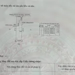 Bán lô đất 513,7m² tại Tân Thành, Tây Ninh, 1 tỷ 250 triệu - Ảnh thu nhỏ 3