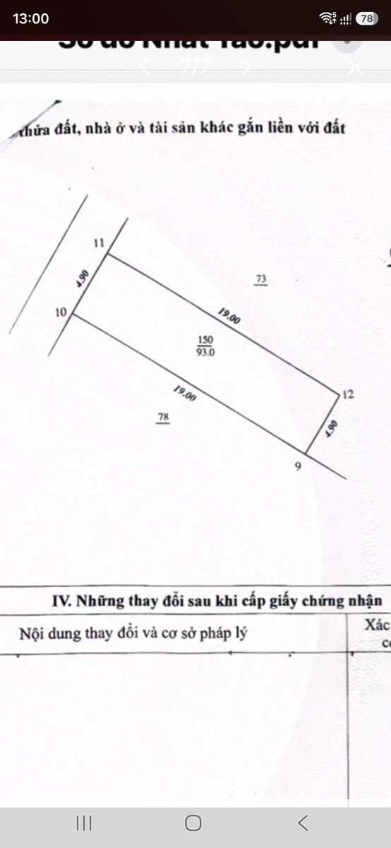 Bán đất 94m2 mặt tiền 5m Phú Thượng Tây Hồ Hà Nội 20 tỷ - Ảnh thu nhỏ 5