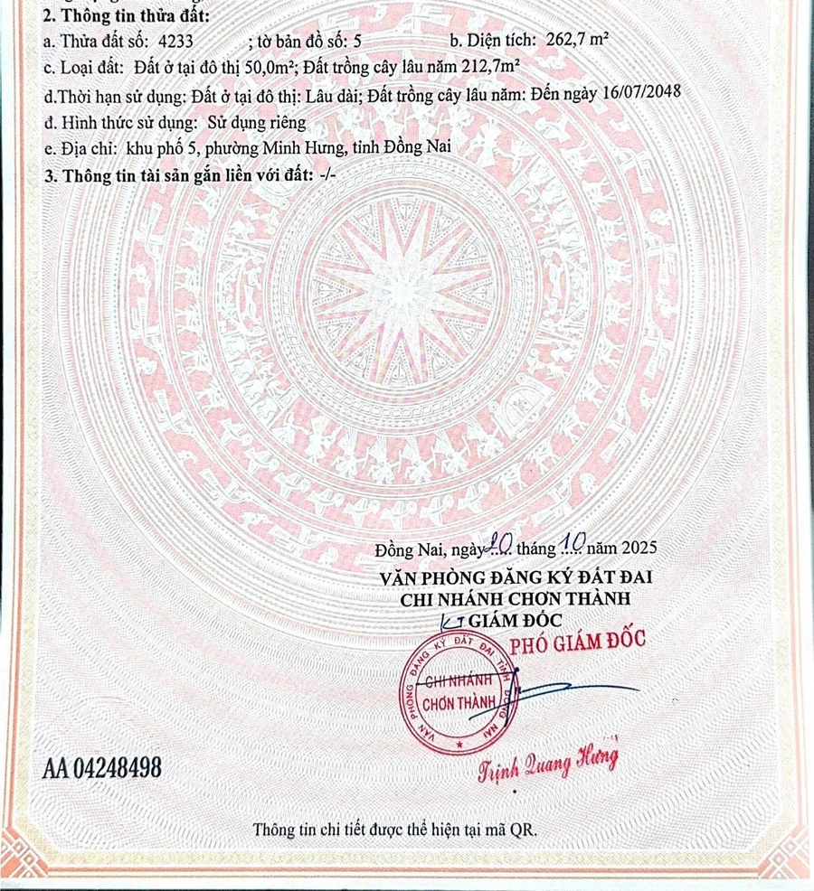 Bán đất lô góc 262m2 mặt tiền đường số 4 Minh Hưng, Chơn Thành, giá 599 triệu - Ảnh thu nhỏ 5