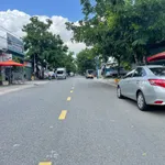 Bán đất 7,9x20m Đường D12 Khu TĐC Phú Mỹ 5 tỷ 2 - Ảnh thu nhỏ 5