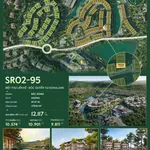 Hiếm có căn liền kề 3 mặt thoáng đối diện Khách sạn Intercon, tặng voucher 1 tỷ cho KH mua ngay - Ảnh thu nhỏ 2