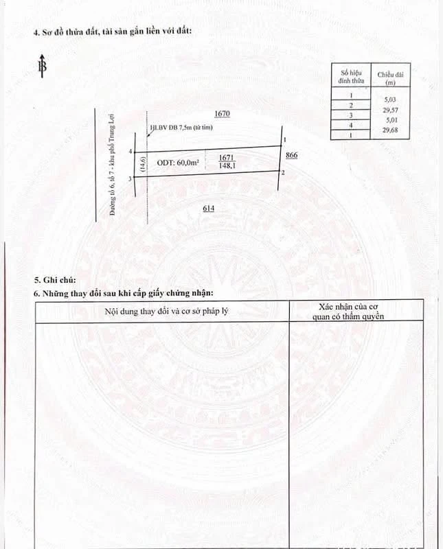 Bán đất Khải Hoàn Chơn Thành 60m², 500 triệu - Ảnh thu nhỏ 5