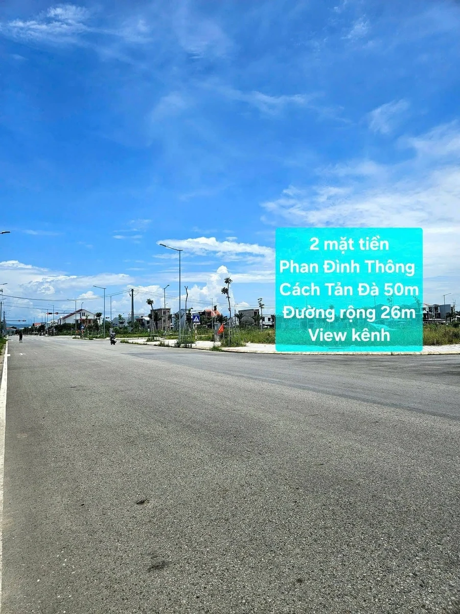Bán lô góc 2 mặt tiền 228m² Phan Đình Thông Nhà Bè - Ảnh thu nhỏ 3