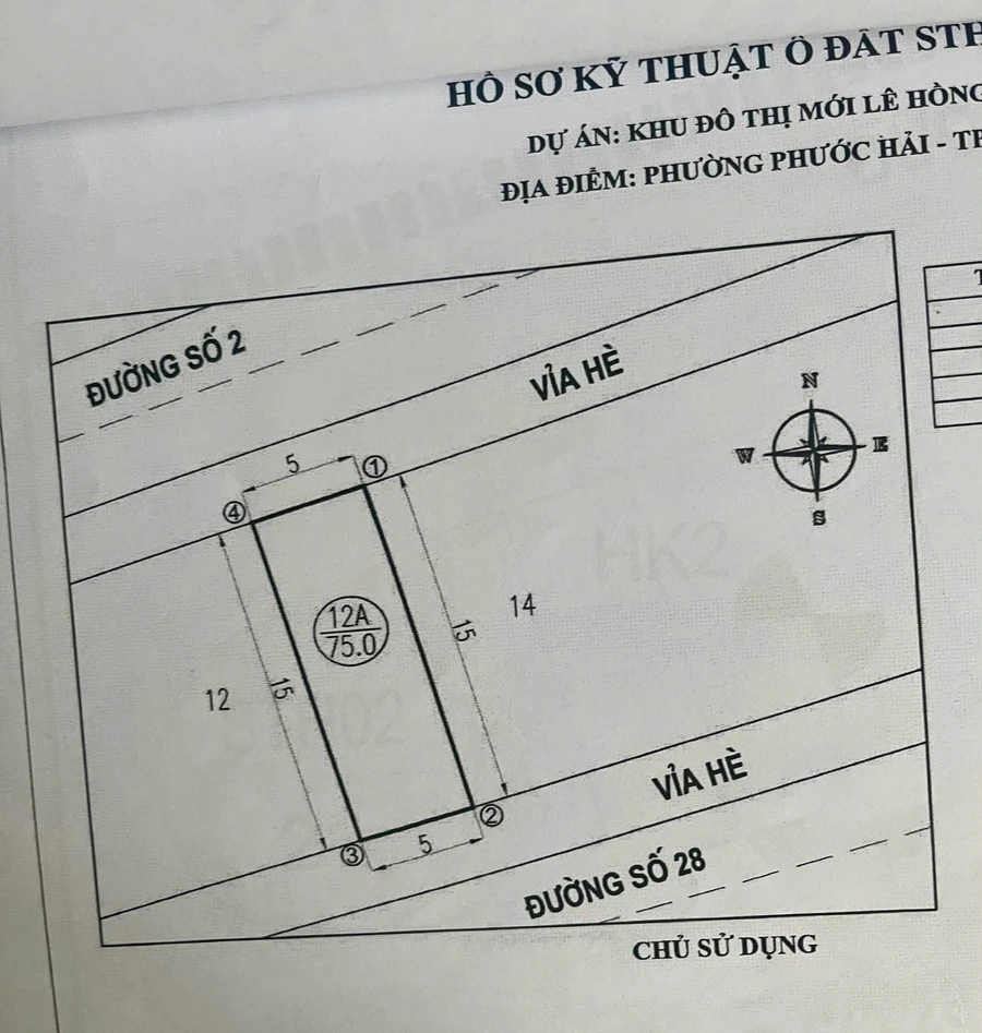 Bán lô đất 2 mặt tiền Hà Quang 1 Nha Trang 75m² 5,8 tỷ - Ảnh thu nhỏ 2