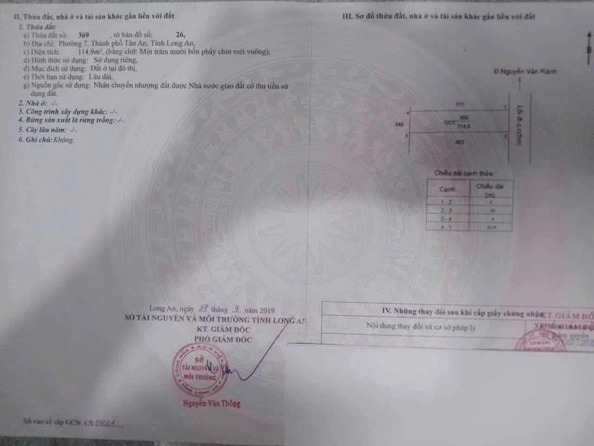 Bán lô đất thổ cư 115m² Tân An Long An, 1 tỷ 200 triệu - Ảnh thu nhỏ 4
