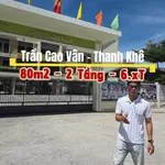Bán nhà 80m2, 4PN 4WC, Trần Cao Vân, Đà Nẵng - Ảnh thu nhỏ 4