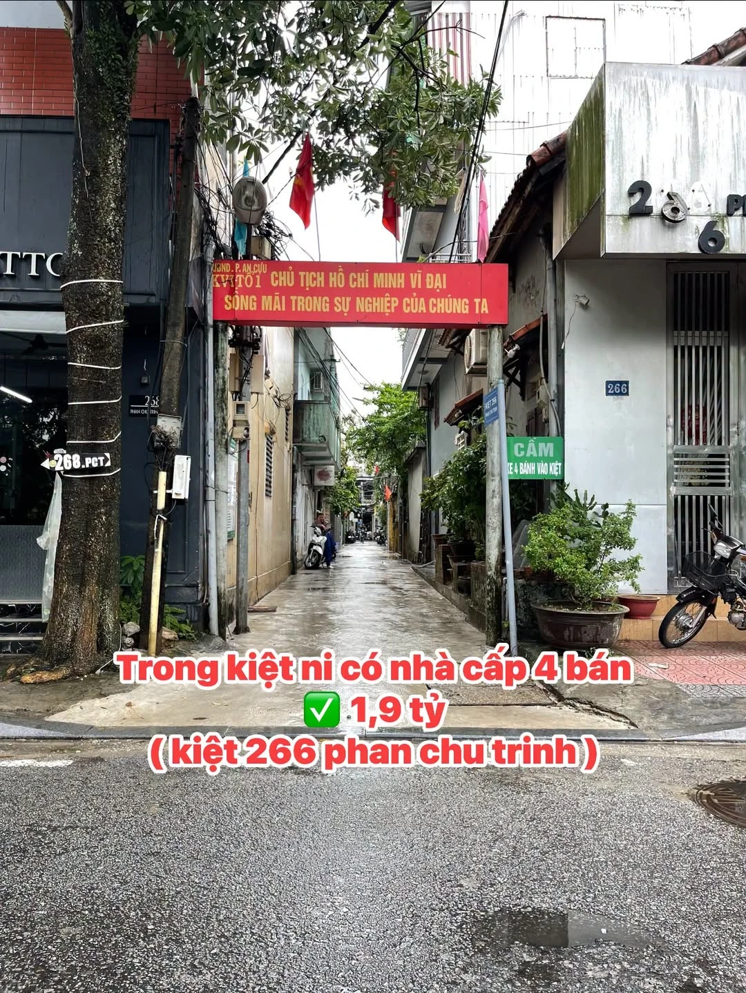 Bán nhà cấp 4 cũ diện tích 70m2 kiệt 266 Phan Chu Trinh, Huế giá 1,9 tỷ - Ảnh 1