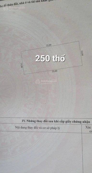 Đất 9.400m2 mặt tiền đường tải trọng 10t gần KCN Gia Thuận, Gò Công Đông, Tiền Giang, 21 tỷ TL - Ảnh thu nhỏ 3