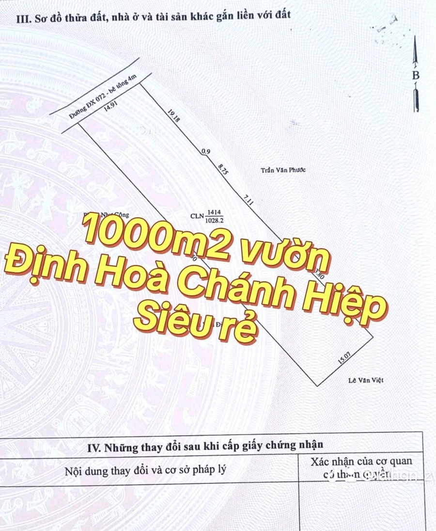 Bán đất vườn Định Hoà Chánh Hiệp trên 1000m2, giá 5,9 tỷ - Ảnh thu nhỏ 2