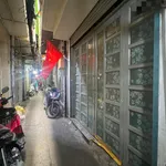 Bán nhà hẻm 2 tầng 47m2 sát mặt tiền Cô Bắc - Cô Giang, Quận 1 - Ảnh thu nhỏ 1
