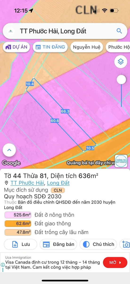 Bán 2 lô đất liên kề Phước Hải, 692m² mặt tiền, 4 tỷ 5 - Ảnh thu nhỏ 5