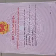 Bán đất tại Phường 7, Bến Tre, 399 triệu, 120m2. - Ảnh thu nhỏ 6