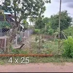 Bán đất mặt tiền Nguyễn Văn Nhâm 100m² Tân An Long An - Ảnh thu nhỏ 2