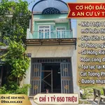 Bán nhà trệt lầu 4x15m sổ riêng hoàn công tại Mỹ Hạnh Bắc, Đức Hòa, Long An - Ảnh thu nhỏ 1