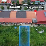 Bán 2 lô đất 300m² gần công ty, Chơn Thành - Ảnh thu nhỏ 2