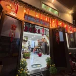 Bán nhà hẻm xe hơi 51,5m2, 3PN, Tô Ngọc Vân, Tam Bình, Thủ Đức - Ảnh thu nhỏ 2