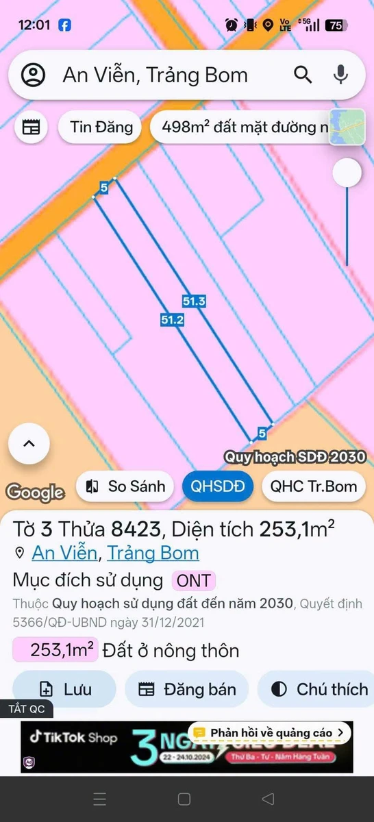 Bán lô đất 253m² Trảng Bom, sổ riêng - Ảnh 1