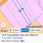 Bán lô đất 253m² Trảng Bom, sổ riêng - Ảnh thu nhỏ 1